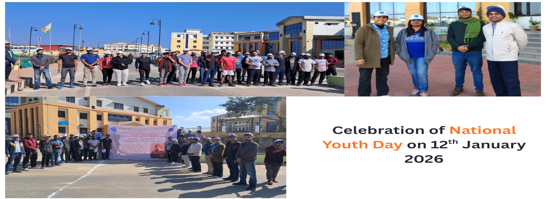 Celebration of National Youth Day on 12th January 2026