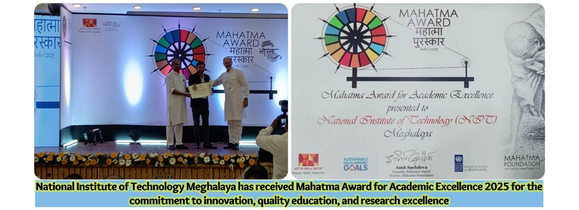 Mahatma-award