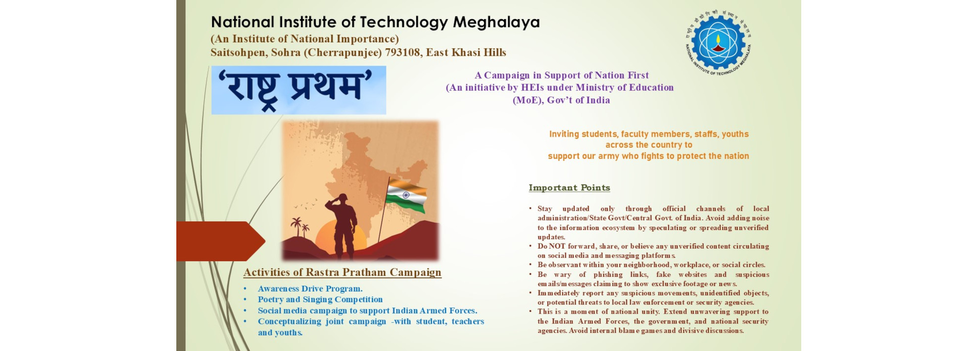 Rastra Pratham Campaign to support Indian Armed Forces who fight to protect the nation. 