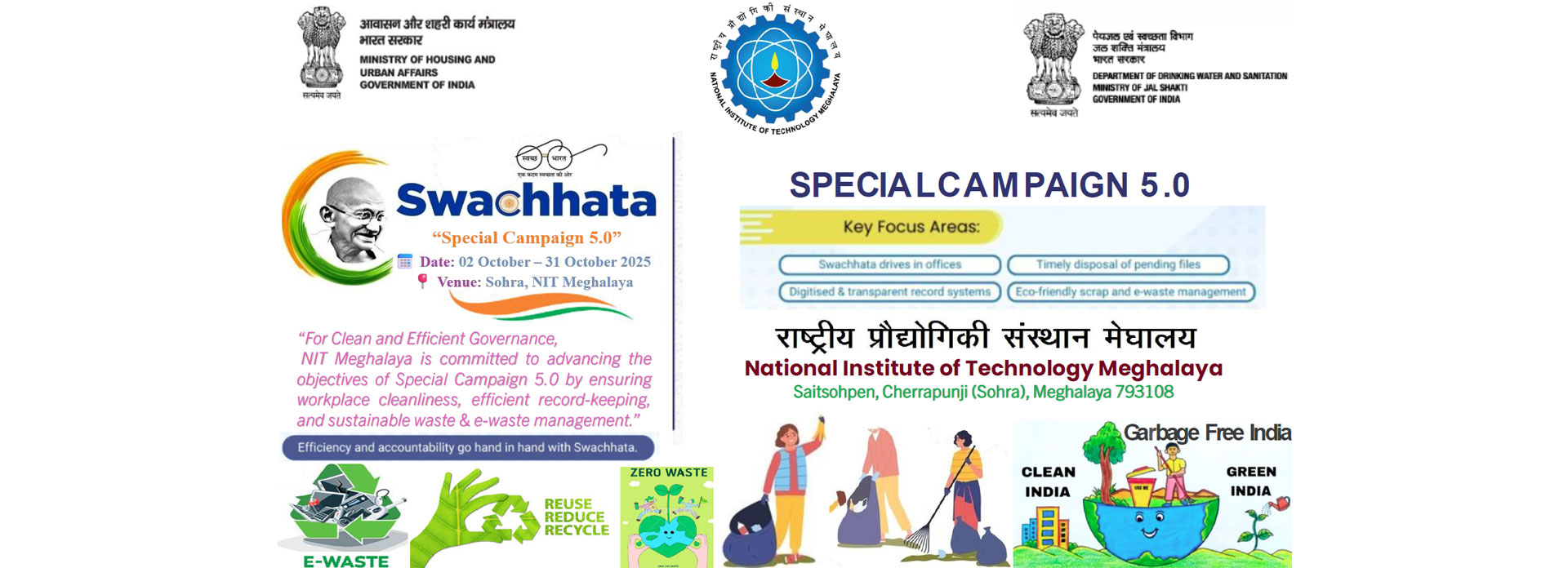 Swachhta3